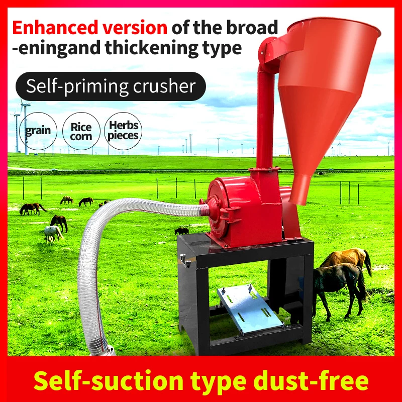 Wheat/Maize/Rice Grinding Machine Grain pulverizer