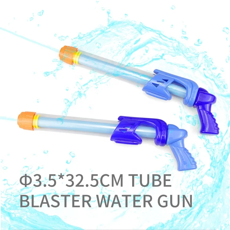 2024 Fashion Outdoor Toy Gun Single-handle Water cannon 3.5*32.5CM 24 pieces/box (range: 10 meters, 2 colors mixed)