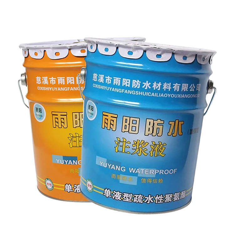 High quality polyurethane foam grouting waterborne polyurethane agent