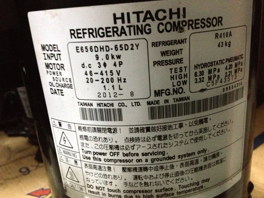 E656DHD-65D2Y compressor hitachi inverter air conditioning inverter compressor phase dc compressor air conditioner