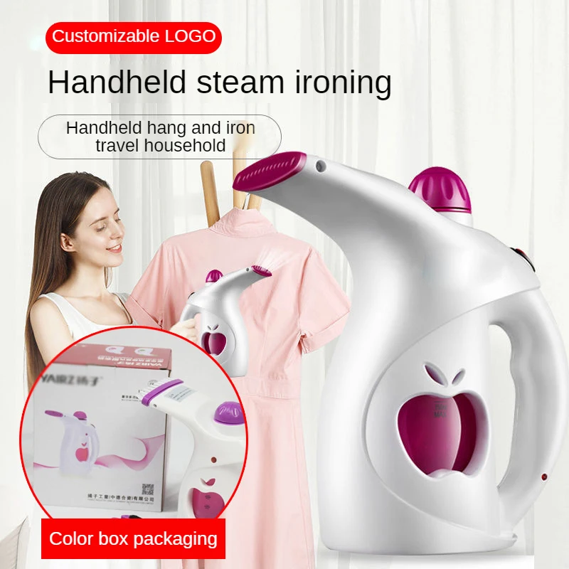 Handheld Garment Steamer Portable Steam Iron Multifunctional Household Ironing Machine For Clothes