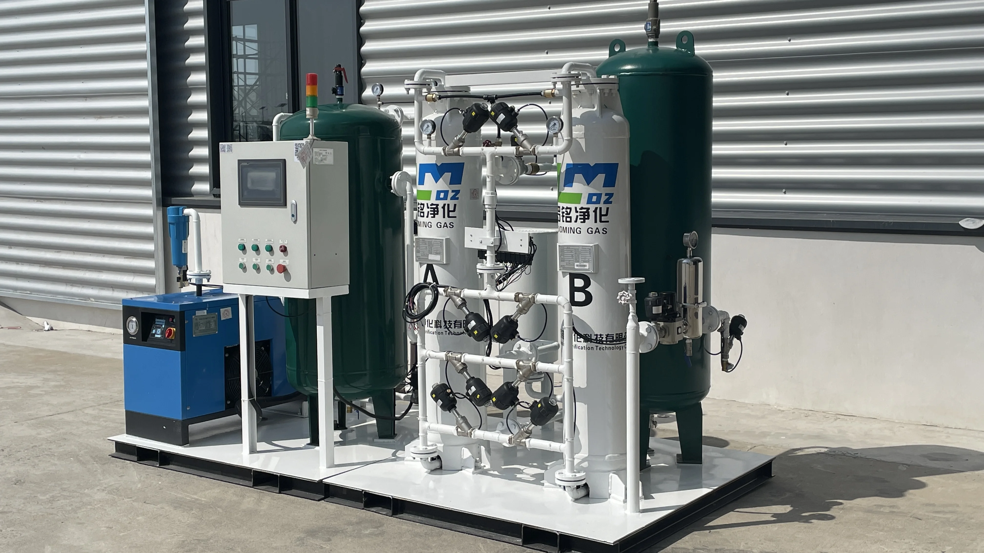 Medical 15 Cubic Meter Onsite Supported Adsorption Oxygen Generator Generador de Oxigeno for Hospital