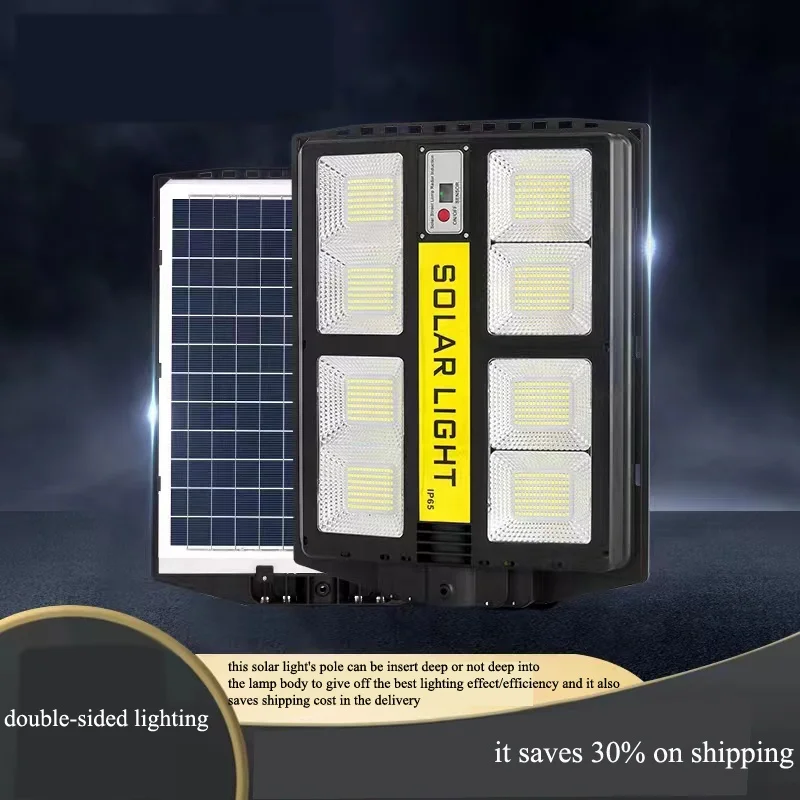 300W Integrated All In One Solar LED Street Light Solar Luminaries Solar LED Lamps Solar Light Factory-direct Sale