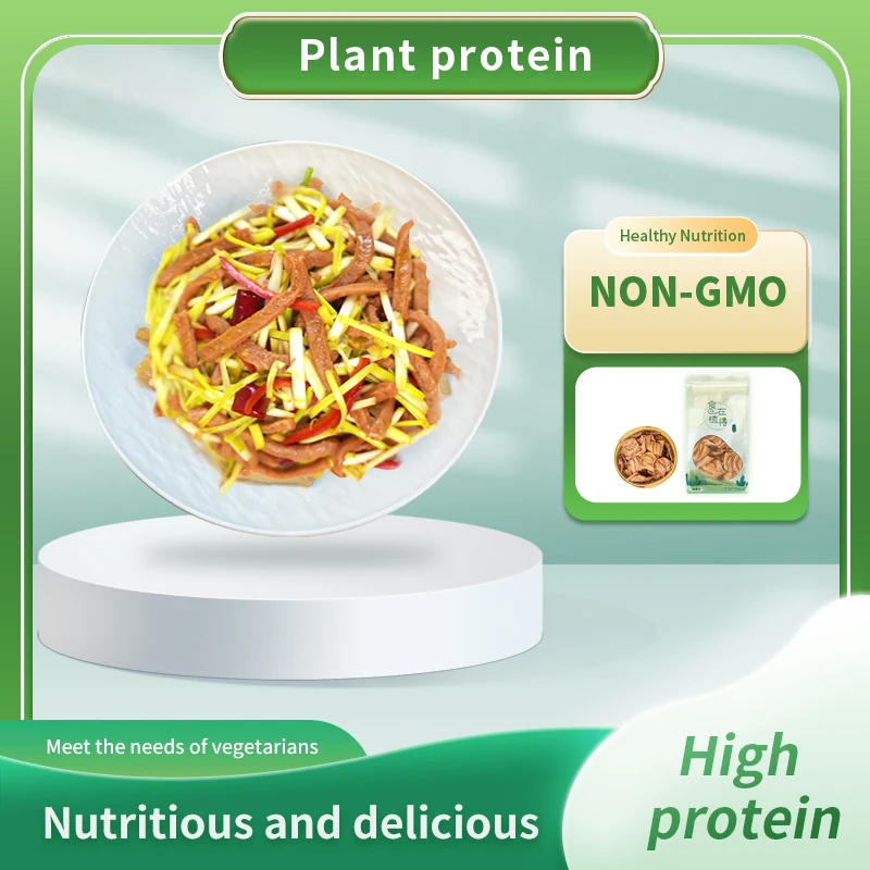 TVP Textured Vegetable Protein as Meat Substitute Chewy Soy Products Individual Package High Quality Easy to Cook for Vegetarian