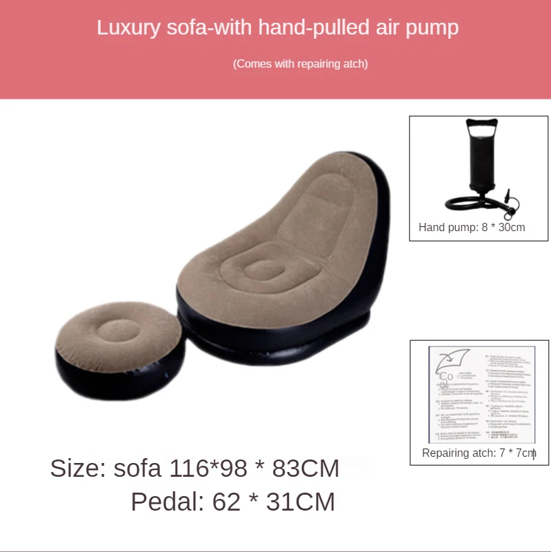 Надувной диван-кровать Smart-Furn из ротанга украшение для отдыха на открытом воздухе портативная уличная мебель пляжа кроссовера автомобиля