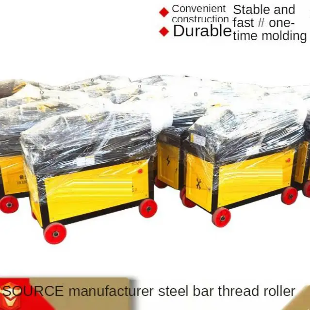 Станок Feda lling Machine для листьев винограда арматурная машина резки стальных резьб линия виноградных