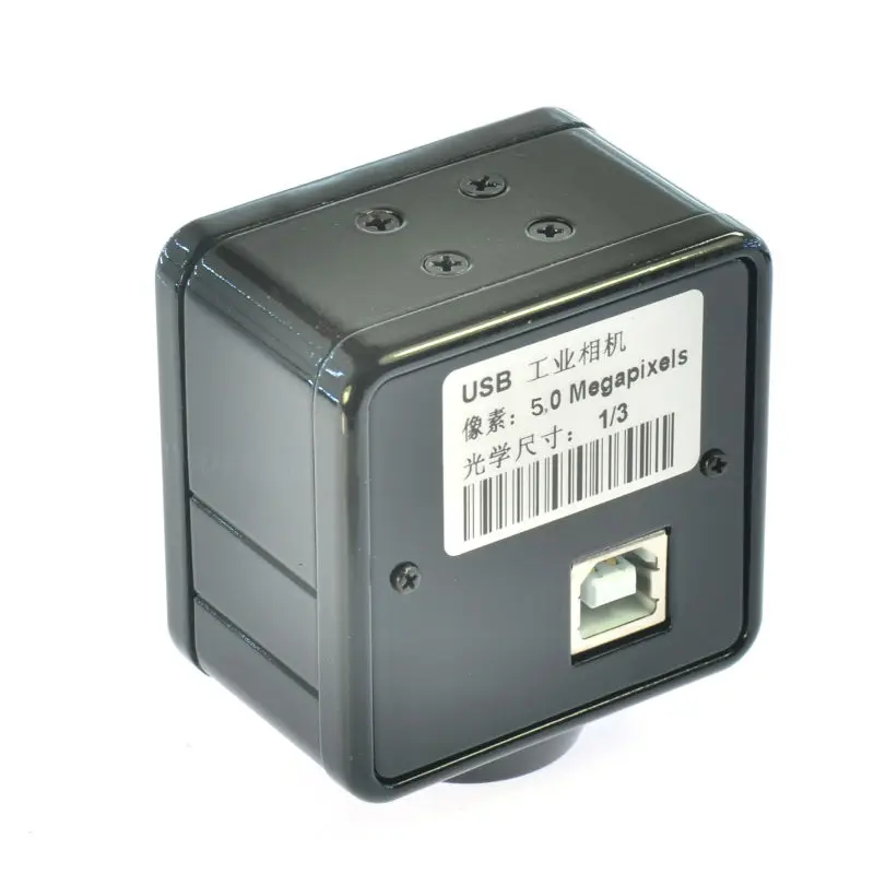  Электронный цифровой окуляр HAYEAR микроскоп с USB CMOS камерой 5 0 МП бесплатным драйвером программным обеспечением для измерения высокого