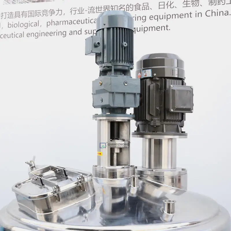 100L Cream Mayonnaise Vacuum Soap Chocolate Sauce Homogenizer for Manufacturing Plants Cosmetic Production Equipment Milk Flour