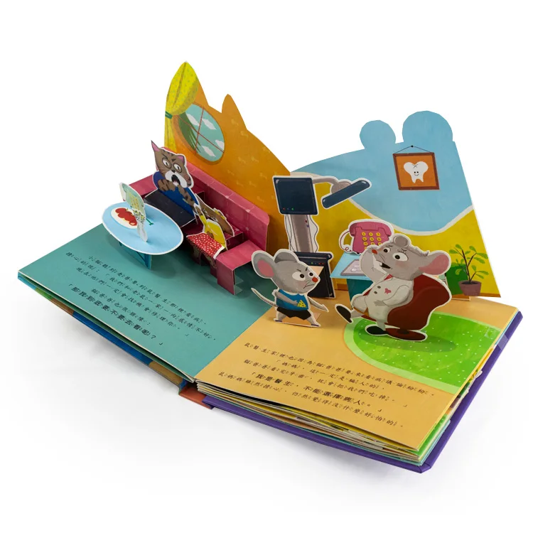 Professional Supplier Custom 3d Printing Pantone Cover Fancy Art Logo Surface Film Finish Binding Paper