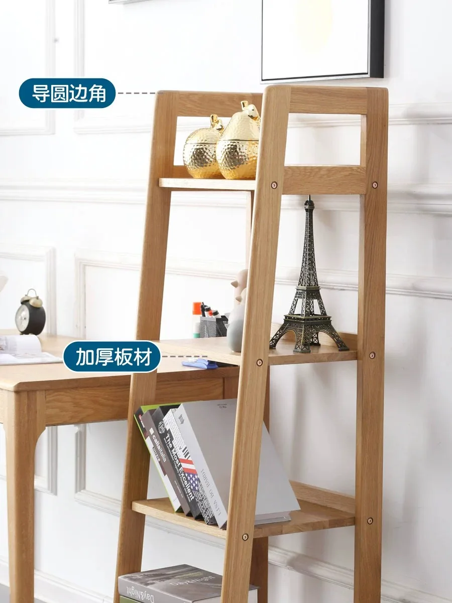 Небольшая японская книжная полка из массива дерева в скандинавском стиле для гостиной белого дуба простая современная хранения