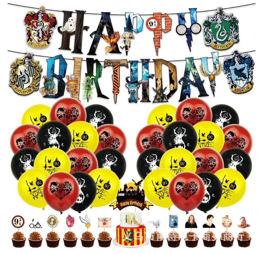 Harry Magic Potter Decoration Theme Paper Banner Cake Topper Latex Balloons Wall Hanging For Kids Birthday Party Decoration