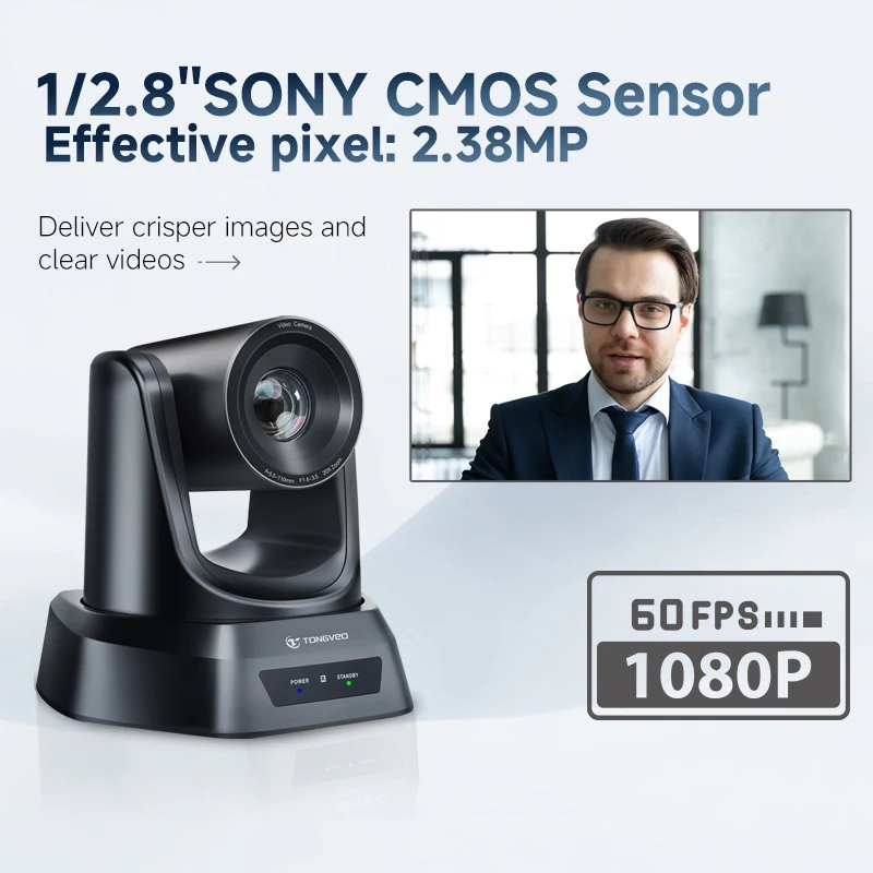 20X оптический зум | 1080P 60fps HDM1 USB LAN Видео PTZ Конференц-камера POE SDI NDI поставка церковной потоковой передачи онлайн