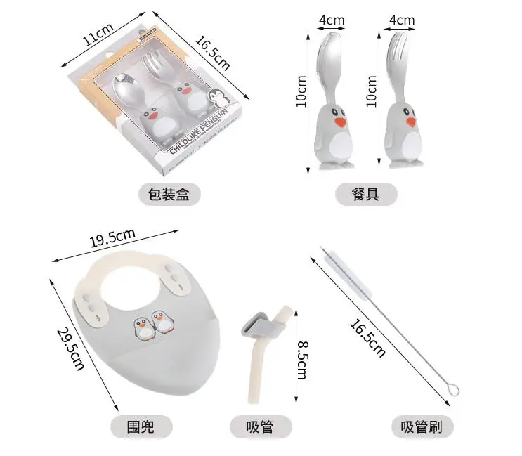 Infant Baby Kids Silicone Tableware Set Strawberry Carrot Penguin Mushroom Shape Silicone baby Feeding Dinner Plate Cutlery Set