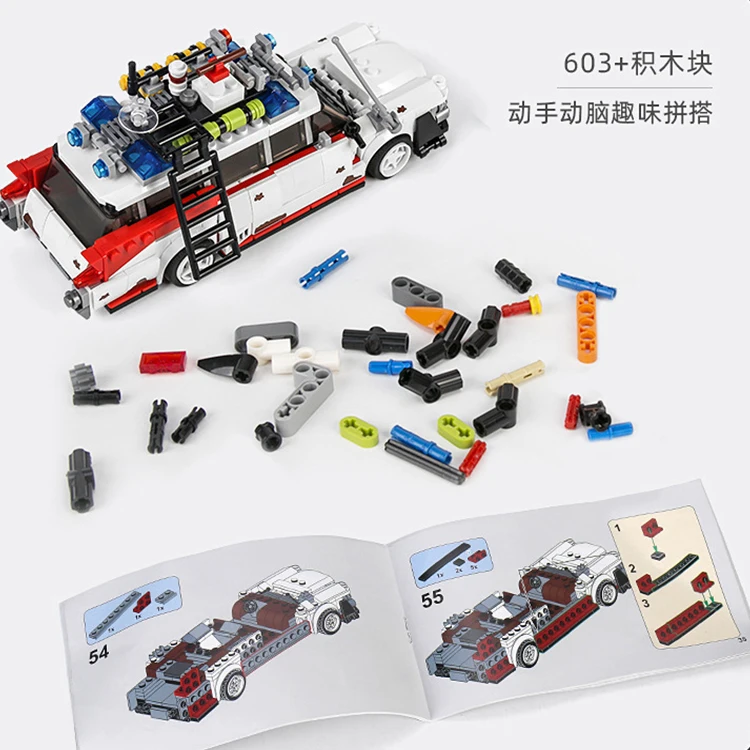 Ghost Buster ECTO 1 Building Kit for kids Educational Toy Ghostbusters Car Model Creator Building Blocks Toy Set