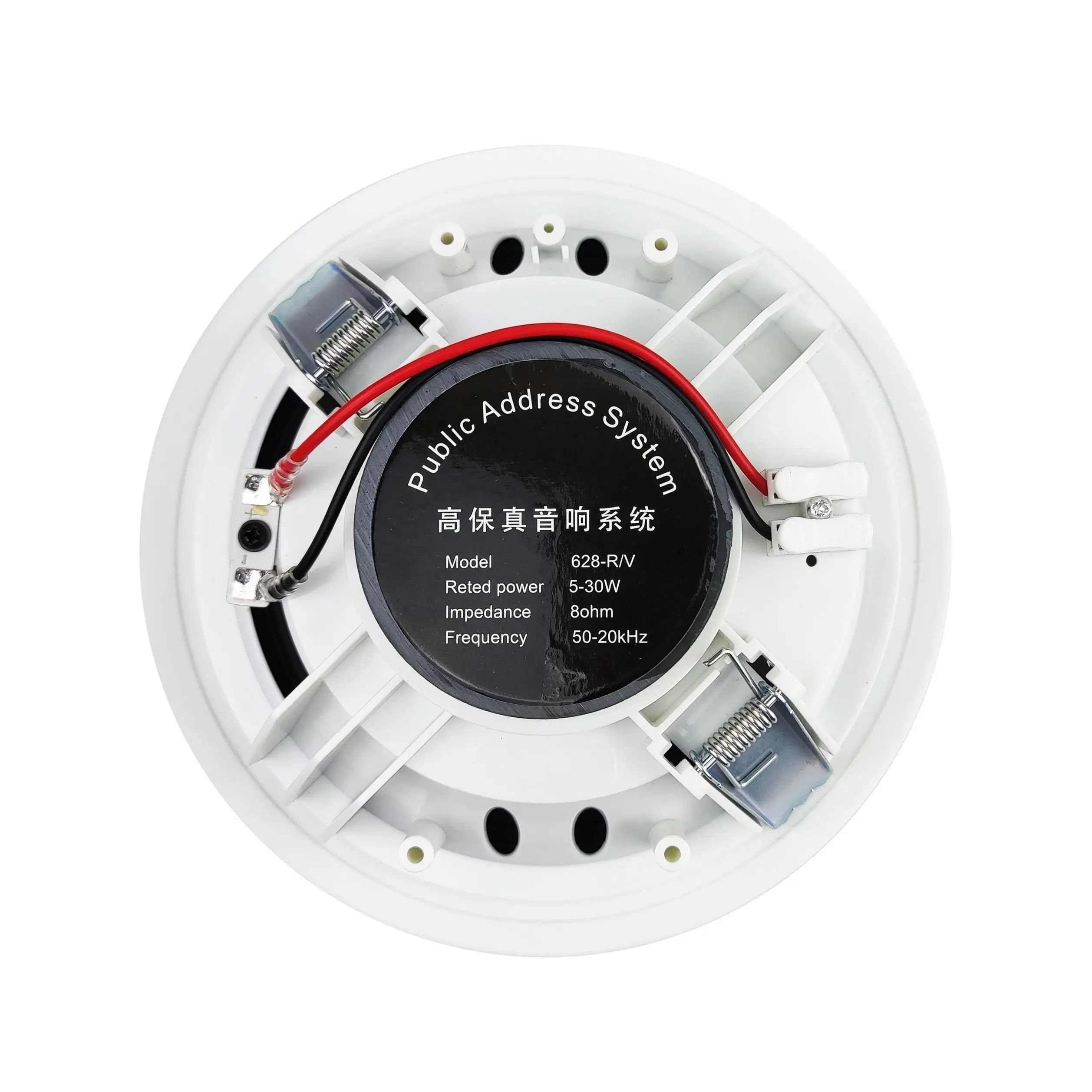 Amplifier fidek haut parleur Wall Mount Voice Coil 50 Watts China Woofer Full Range 3 Inch 36 Inch Speaker