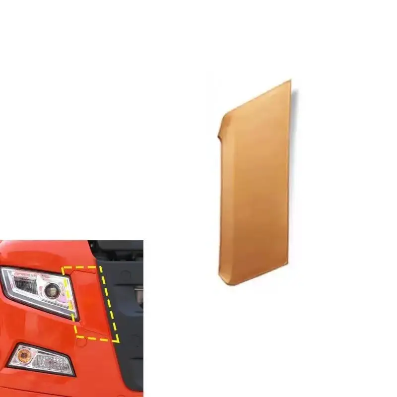 SINOTRUK HOWO Sitrak C7H Right Front Bumper Headlight Plug 712W41610-1324 Truck Body Parts