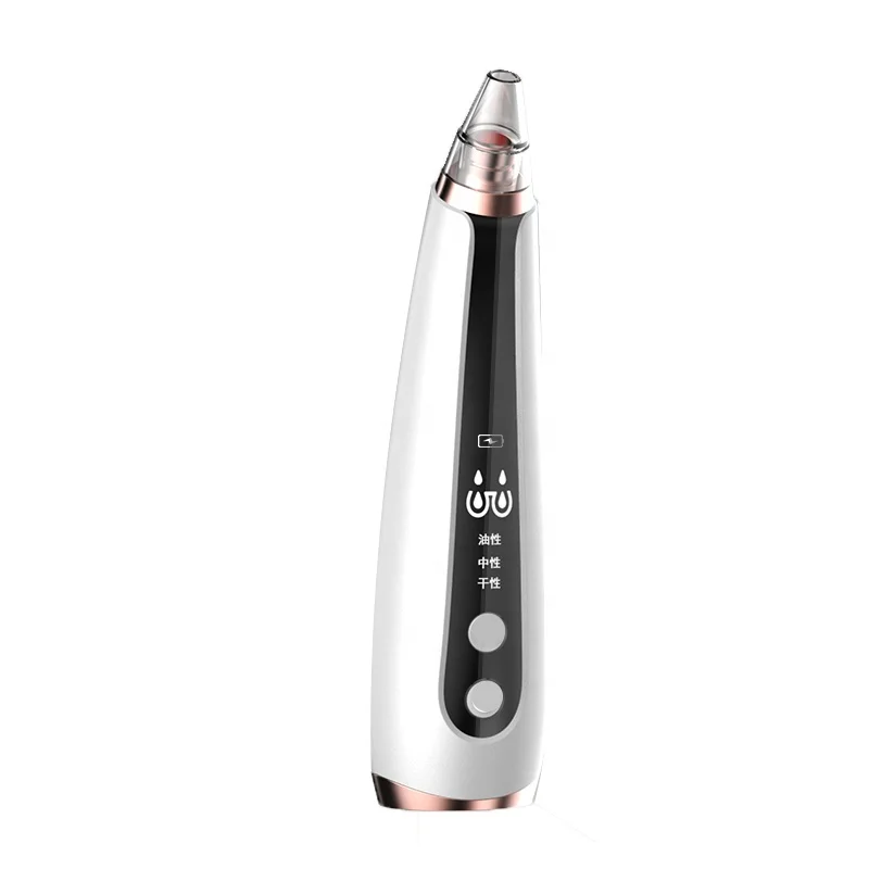 
2020 ZUASE new facial vacuum pore cleaner electric blackhead remover tool kit 