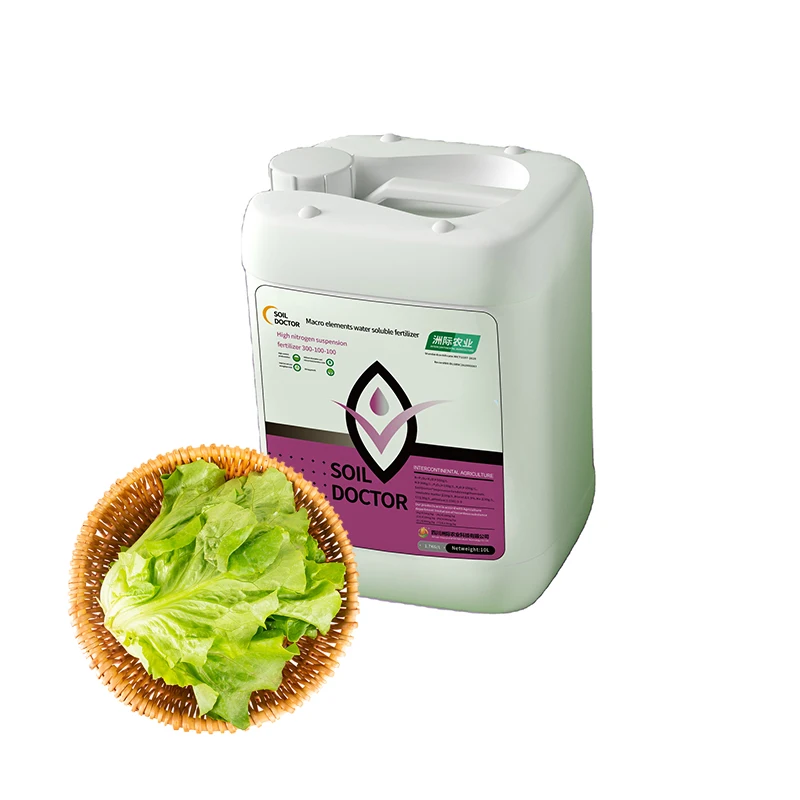 New arrival clear liquid non toxic npk 420 0 0 organic foliar super grow liquid fertilizer for lettuce pepper corn rice