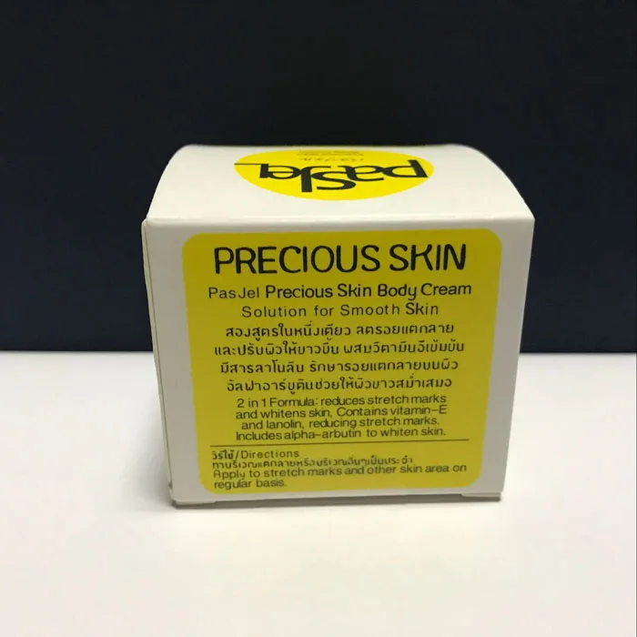 Postpartum Body Repair Cream Stretch Mark Removal Cream