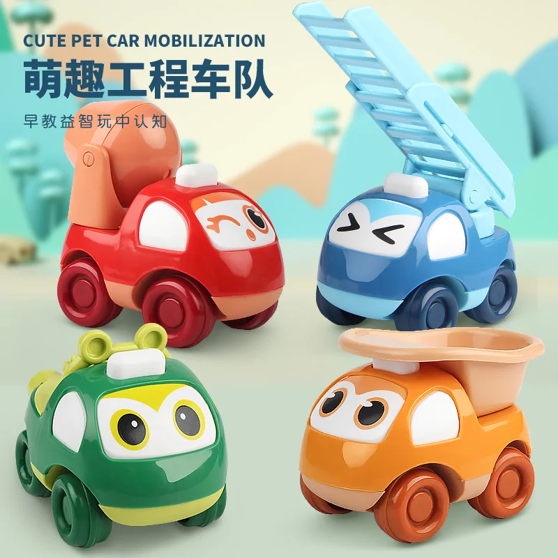 High Quality Kids Cartoon Cute Expression Inertial Car 2 Style 4 Colors Mixing Friction Function Engineering Vehicle Toys
