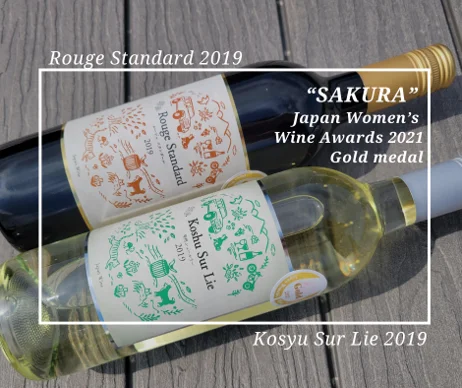 Оптовая продажа напитки для вина воды алкоголя напитков по разумной