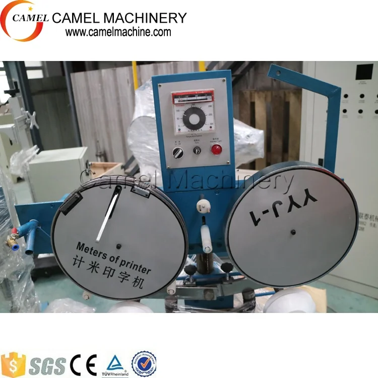 PE HDPE Pipe Color Ribbon Printing Machine/Meter Counting Printer