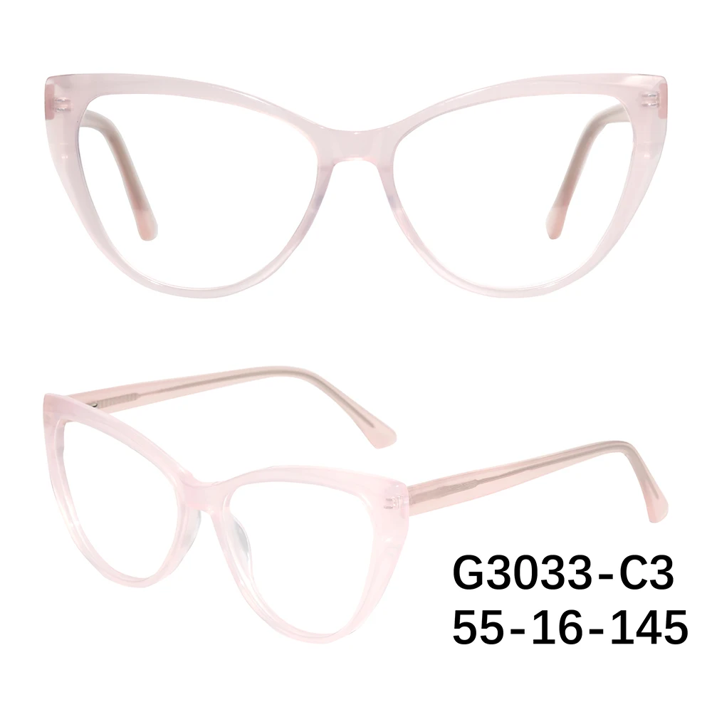 G3033 недорогие очки унисекс в полной оправе кошачий глаз из ацетата