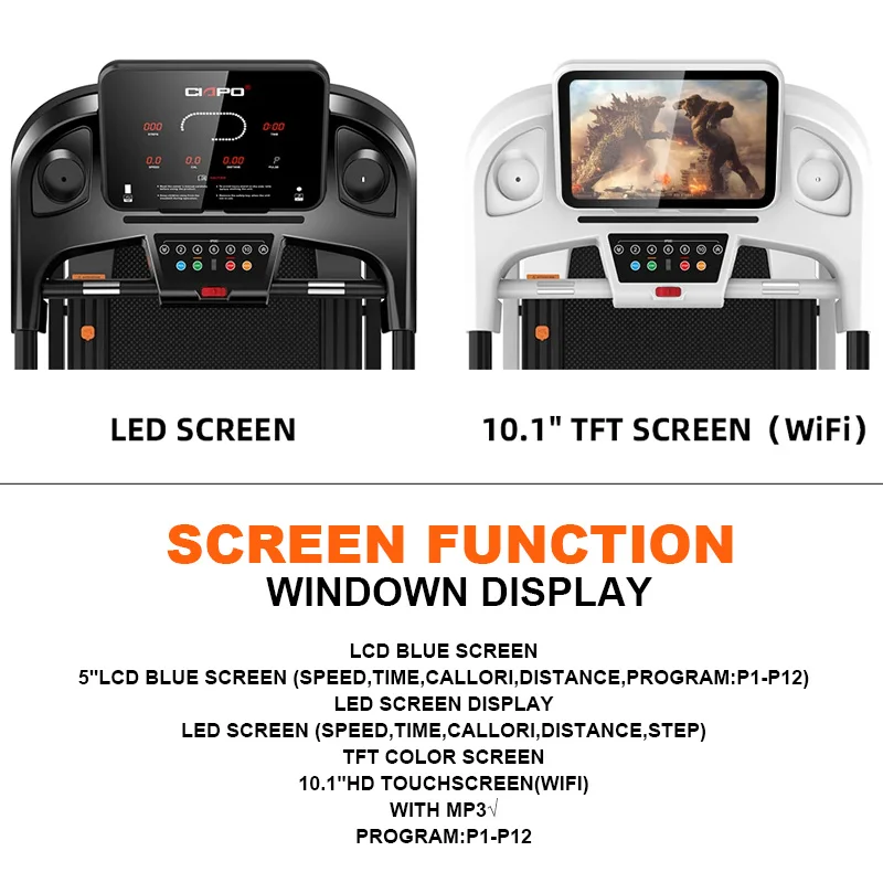 Складная беговая дорожка