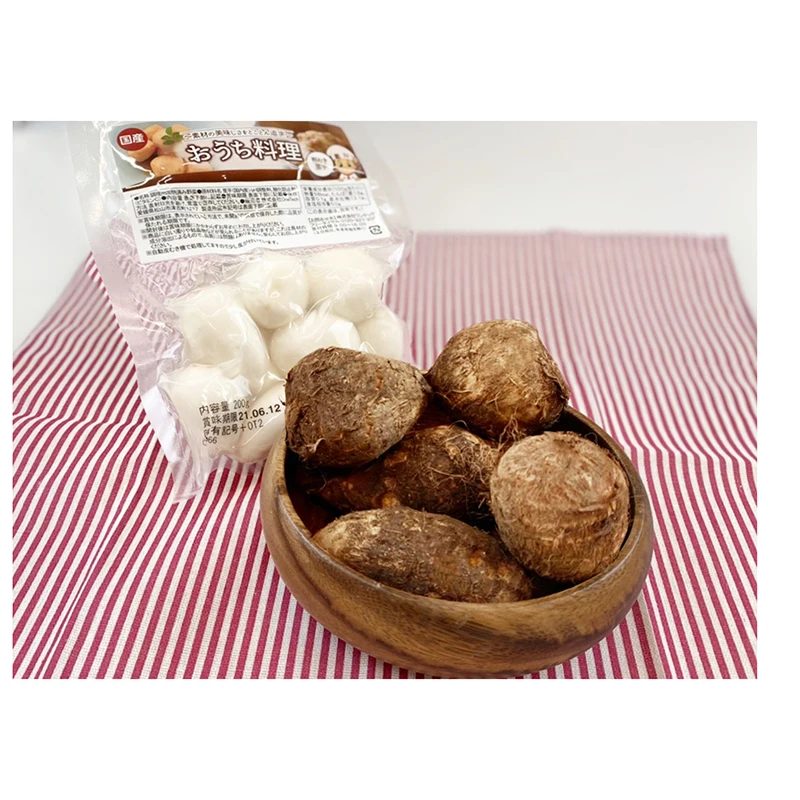 
Japanese hot selling wholesale fast food frozen cooked snack taro price 