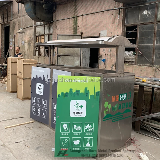 
Eco-friendly classification Metal out door public waste bin street outdoor recycle bin Customized 