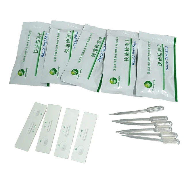 Ractopamine Test Kit veterinary drug residue rapid test hormone test kit for meat