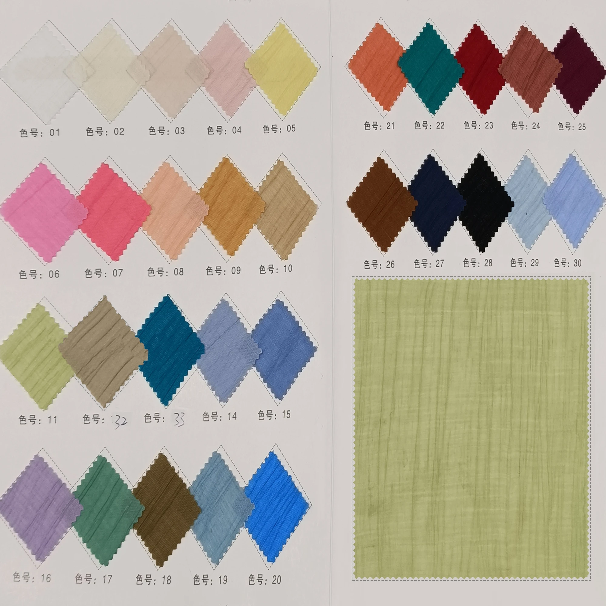 Custom wholesale high quality viscose/polyester woven Stripe crepe crinkle fabric for clothing