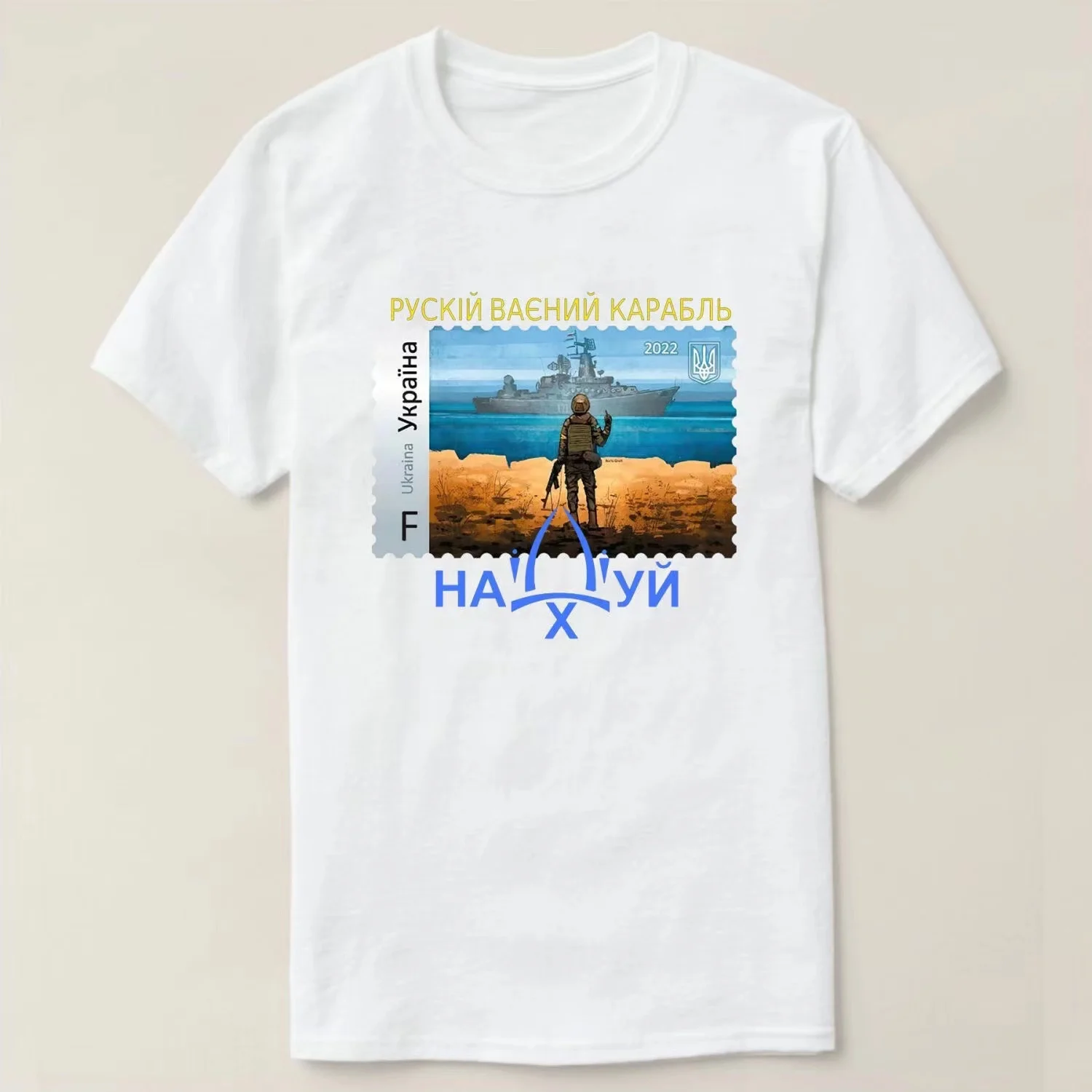 Custom OEM service Men T shirt wholesale t-shirt  LOW MOQ  STOP WAR In  Ukraine SHIRT