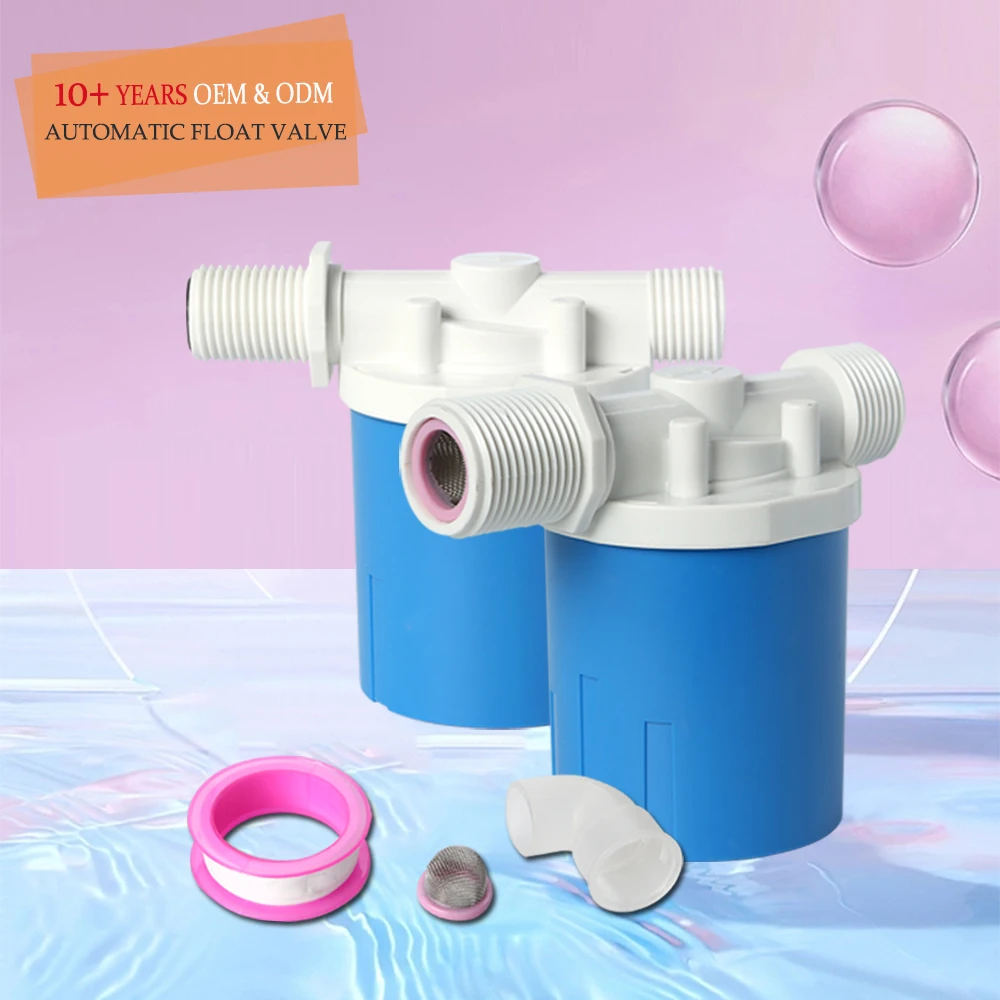 DA15 бесплатный образец автоматический плавающий клапан контроля уровня воды для резервуаров