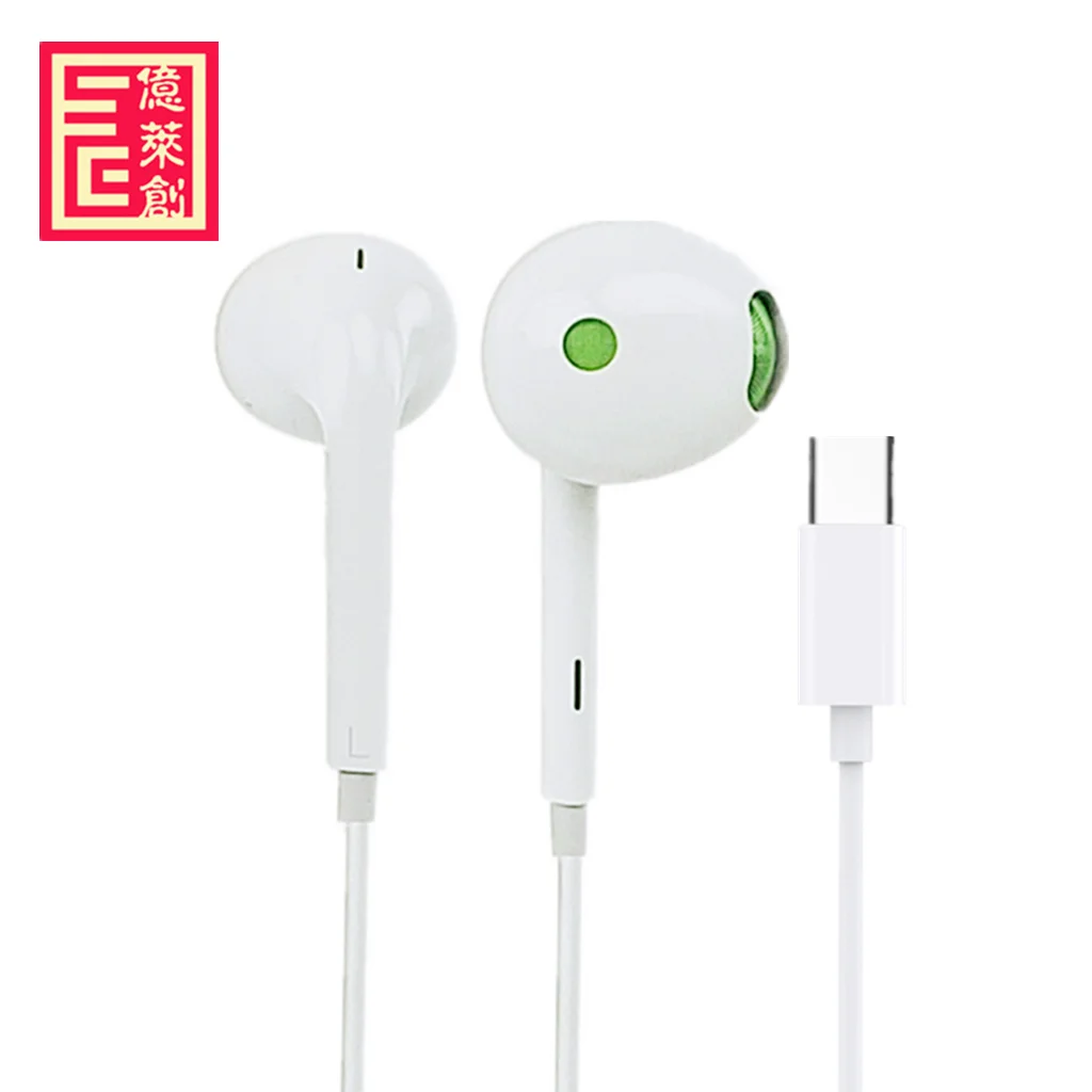 Оптовая продажа, наушники-вкладыши типа C с микрофоном, проводная гарнитура для SAMSUNG note 10 S20, наушники huawei