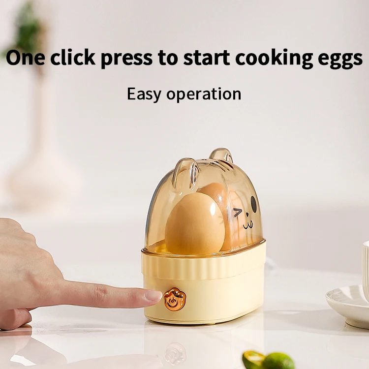 family mini rapid egg cooker breakfast electric small-sized multifunction egg steamer 120w yellow 1-2 eggs