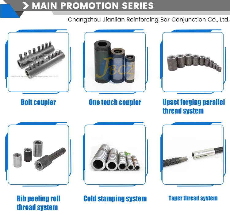 Rebar Coupler