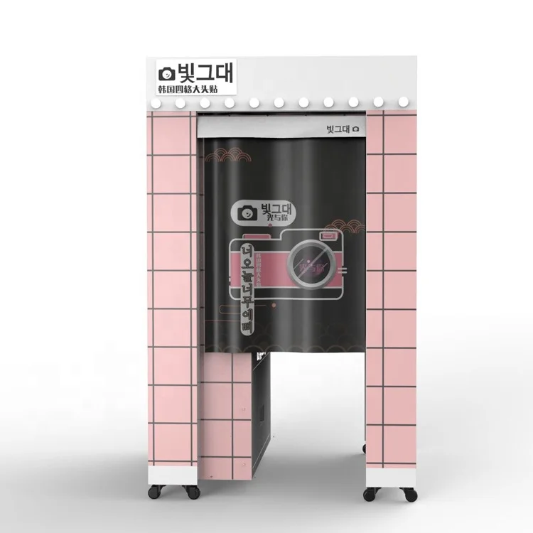 JLJ competitive price korean pink style selfie photo booth touch self service vending photo printer booth
