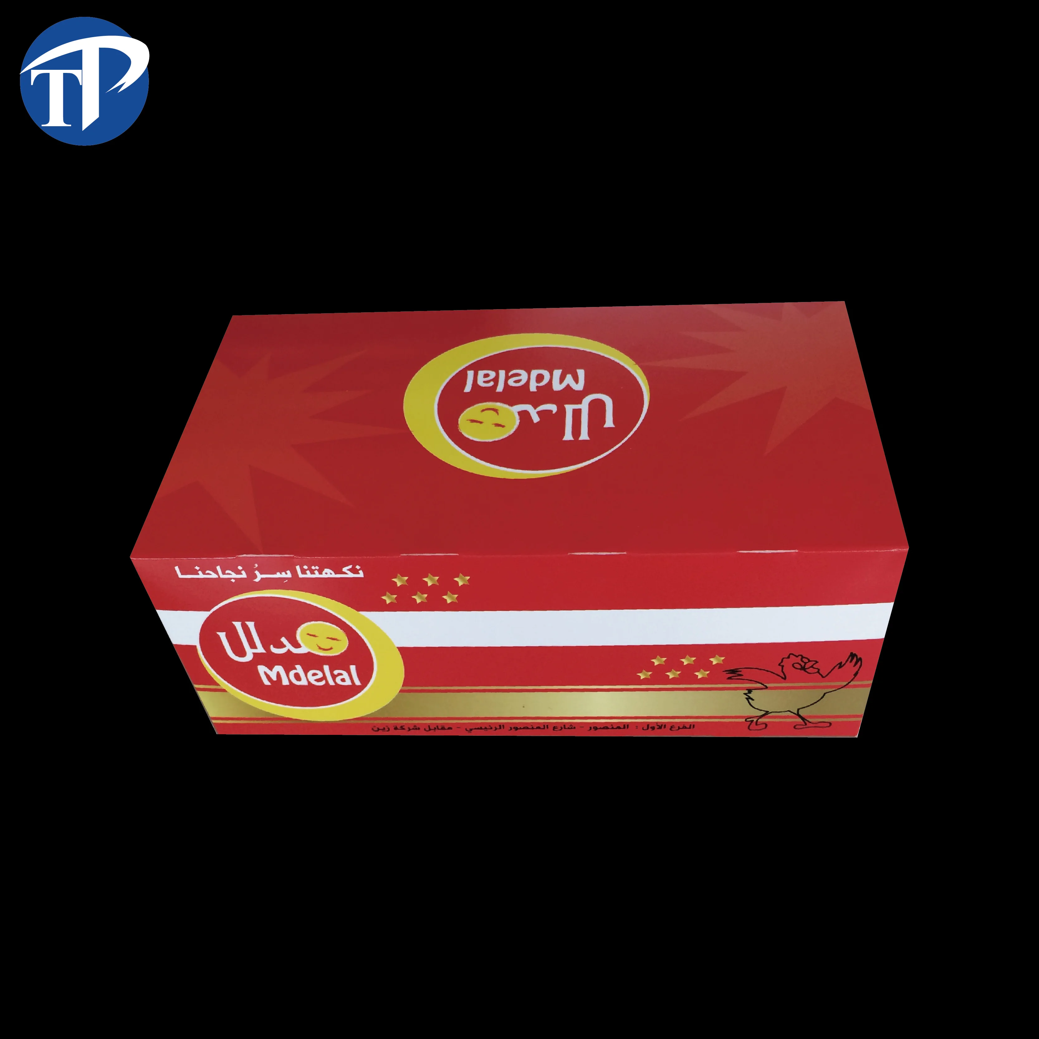 custom logo mcdonalds chicken paper takeout packaging boxes for fried chicken