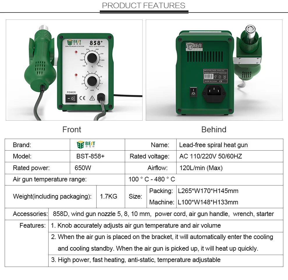 ODM 858+ factory  estacion de calor estacao de ar quente pistola de aire caliente hot air soldering desoldering rework station