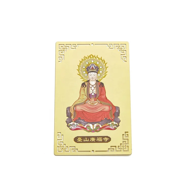 Customized Metal Name Card Embossing Printing Gold Metal Religious Buddha Card