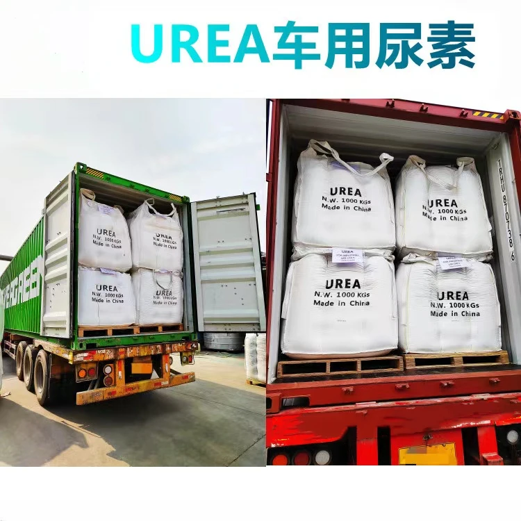 Wholesale Prilled Urea N46 Agricultural nitrogen fertilizer granular urea N 46% for sale