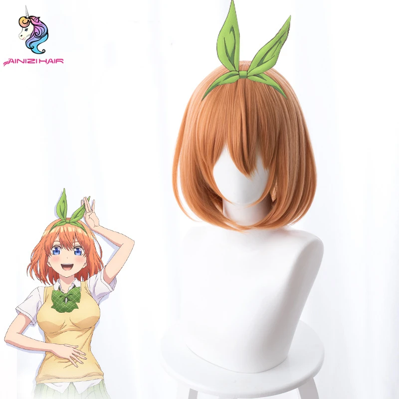 Ainizi synthetic Bob orange Japanese anime The Quintessential Quintuplets series role of Nakano Yotsuba cosplay wig for girls