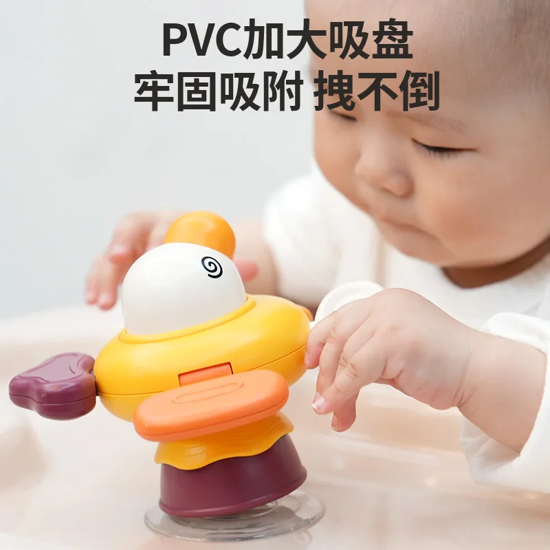 Cute Duck Educational Soothing Feeder Baby Toy Dining Table Sucker Turntable Toy