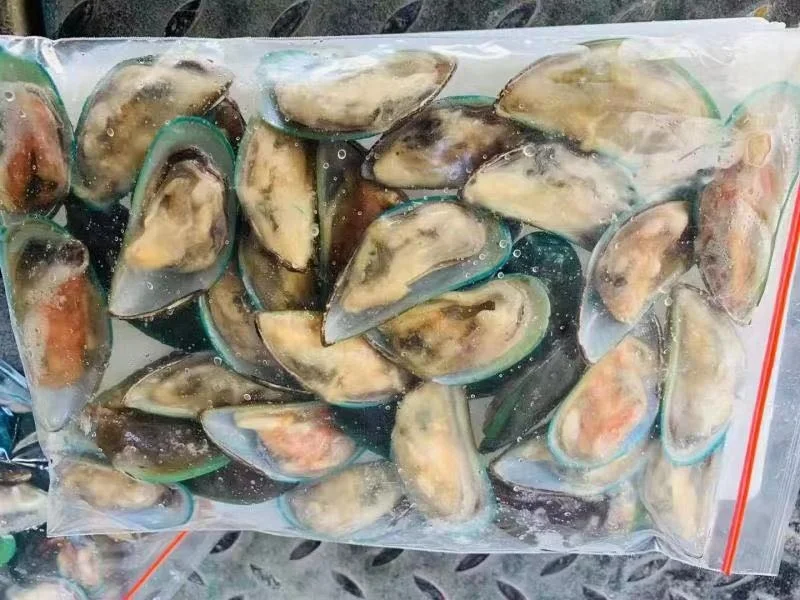 Замороженная
