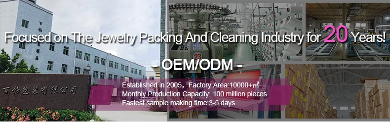 Bestpackaging Pink Velvet Jewelry pouch Drawstring Jewel packaging bag  jewelri pouch bag custom logo jewel gift bag