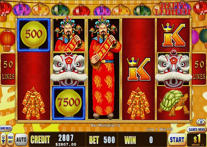  Игровые автоматы для казино с 2-мя сенсорными экранами 23