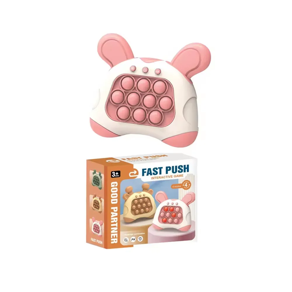 BB Free Sample Educational Toys for Kids Light-Up Toys Gaming Quick Push Game Console Fast Push Game Electronic Toys Games