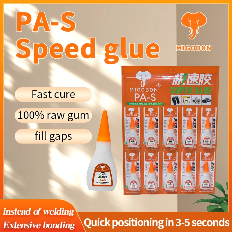 MIGOBON PA-S Super Glue 5ML 2-5 Seconds Bonding Metal Plastic Wood Leather Ceramic Rubber MIGOBON 502 Cyanoacrylate Super Glue