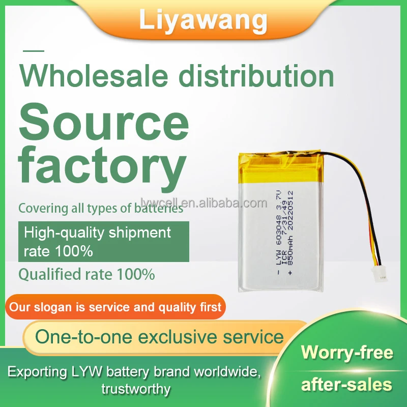Hot selling 603048 802445 502025 084545 8017120 1043126 rechargeable lipo battery lithium ion polymer battery pack